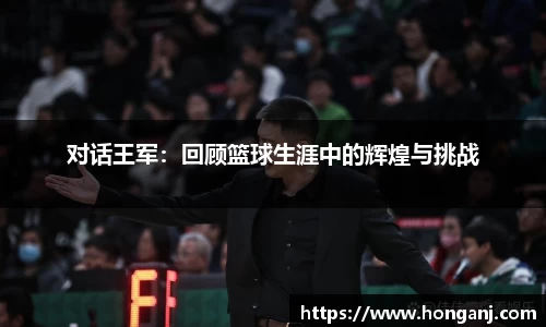 江南体育官网