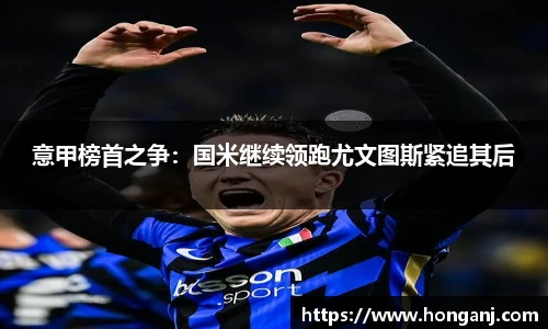 江南体育