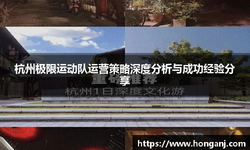 江南体育官方平台