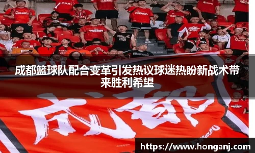 江南体育官网