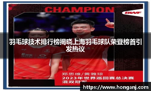 江南体育官网