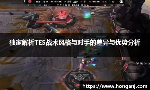 江南体育官网