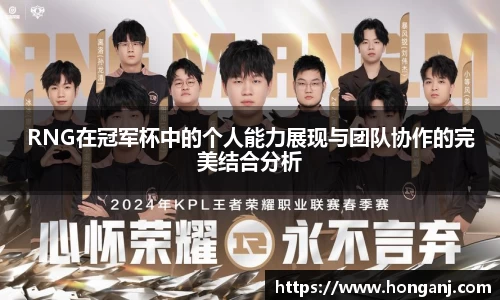 江南体育官方平台