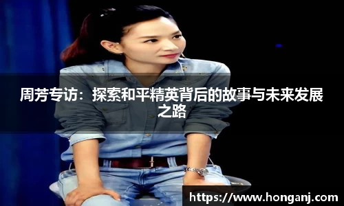 jn江南体育