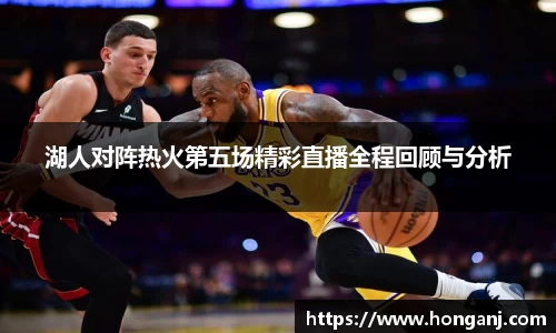 江南体育官方平台