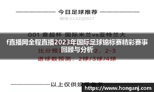 jn江南体育