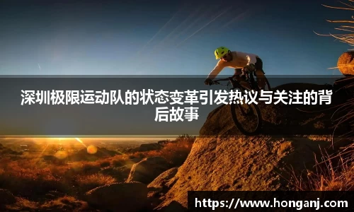 江南体育官方平台