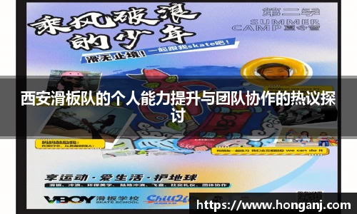 jn江南体育
