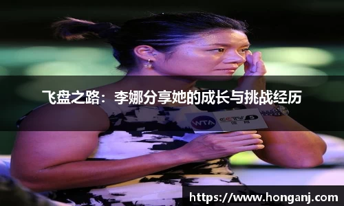 jn江南体育