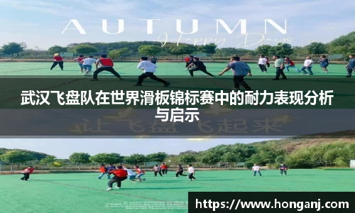 江南体育官方平台