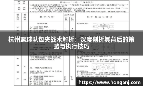 jn江南体育