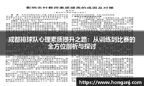江南体育官方平台