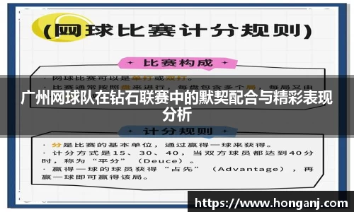 江南体育