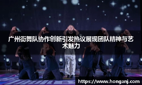 江南体育官网