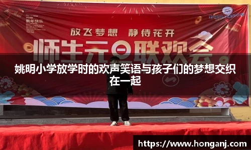 jn江南体育