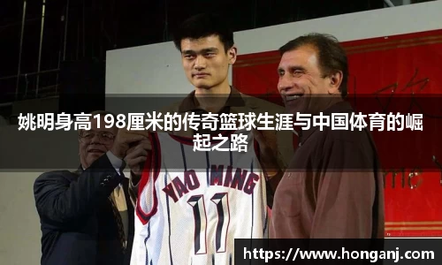 江南体育官方平台