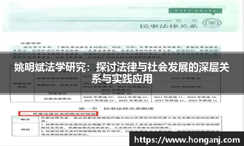 江南体育官网