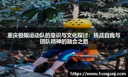 jn江南体育