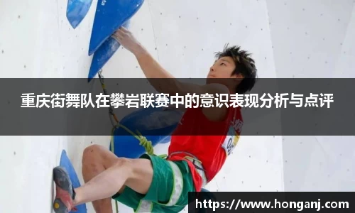 江南体育官网