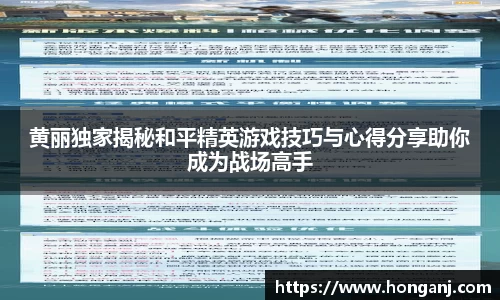 江南体育官方平台