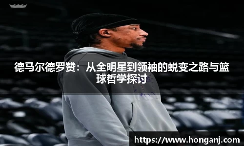 江南体育