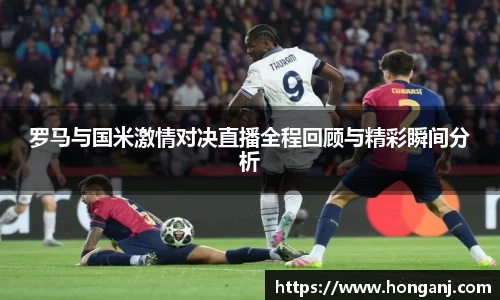 jn江南体育