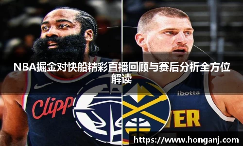 jn江南体育