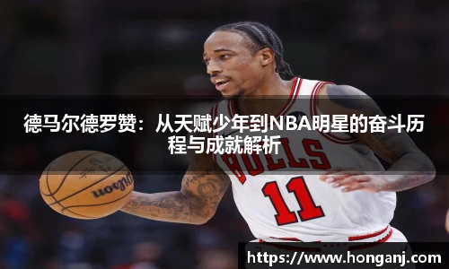 江南体育官网