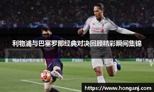 江南体育官方平台