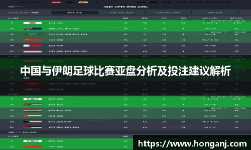 江南体育