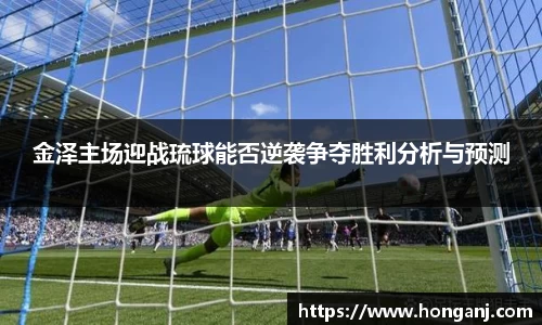 jn江南体育