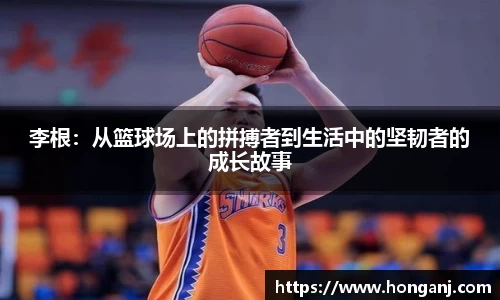 江南体育官网