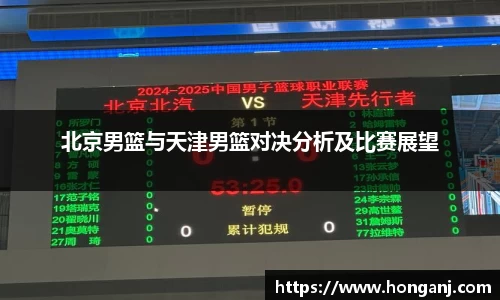 江南体育官网