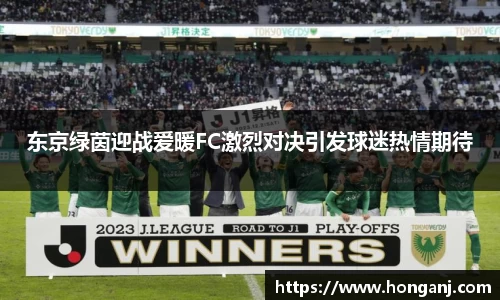 江南体育官方平台