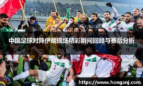 jn江南体育