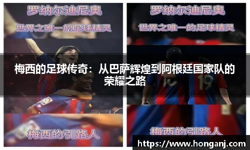 江南体育官方平台