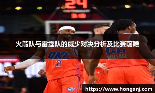 江南体育官网