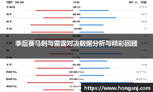 江南体育