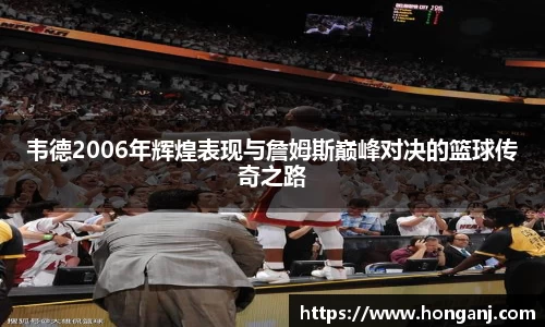 江南体育官网