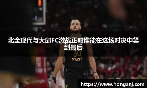 江南体育官方平台