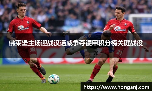 jn江南体育
