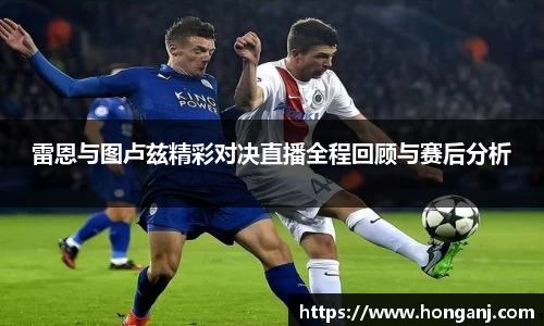 江南体育