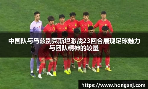 jn江南体育
