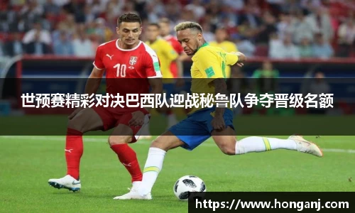 江南体育官网