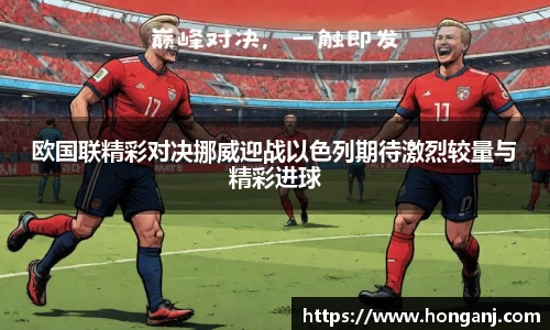 江南体育官方平台