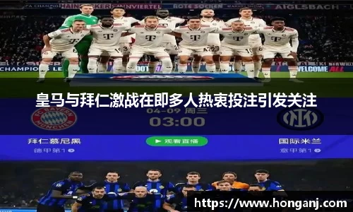 江南体育官网