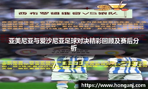 jn江南体育