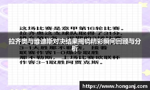 江南体育官方平台