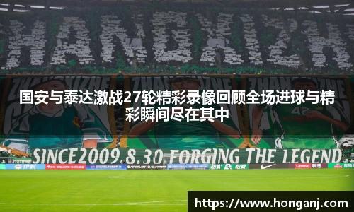 江南体育官网