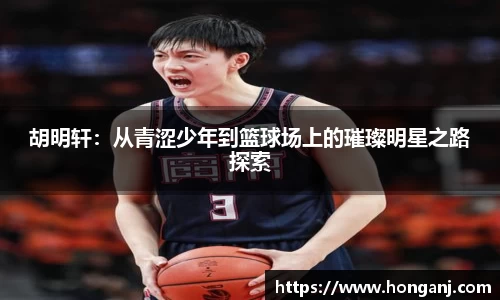 jn江南体育